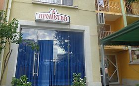 Prometei