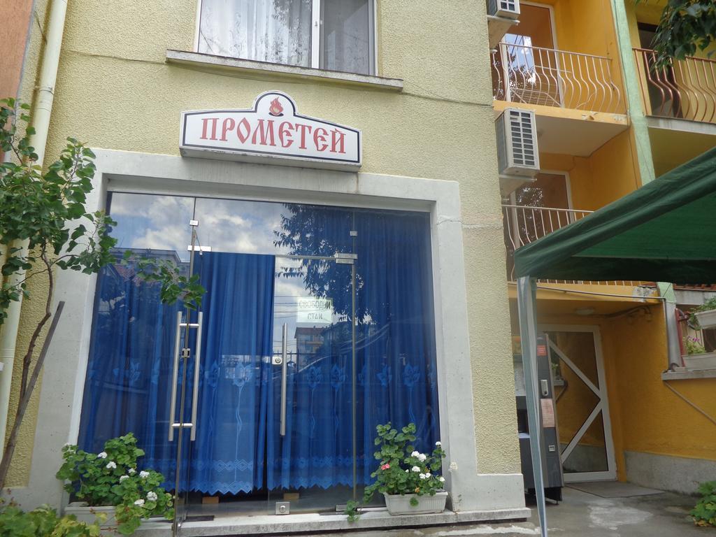 Hotel Prometei Burgas Zewnętrze zdjęcie